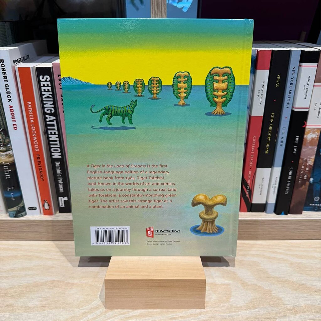 50 Watts - A Tiger in the Land of Dreams by Tiger Tateishi