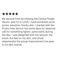 Mother Mountain Herbals - Cactus Flower Serum