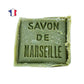 CHAMARREL - Savon de Marseille - Artisanal French Block Soap - Extra Pure Olive Oil