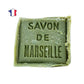 CHAMARREL - Savon de Marseille - Artisanal French Block Soap - Extra Pure Olive Oil
