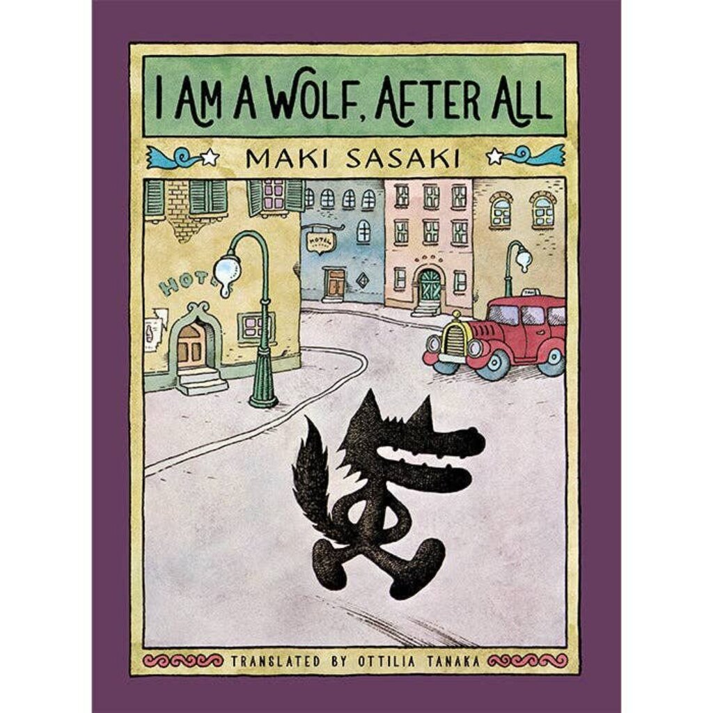 50 Watts - I Am a Wolf, After All by Maki Sasaki