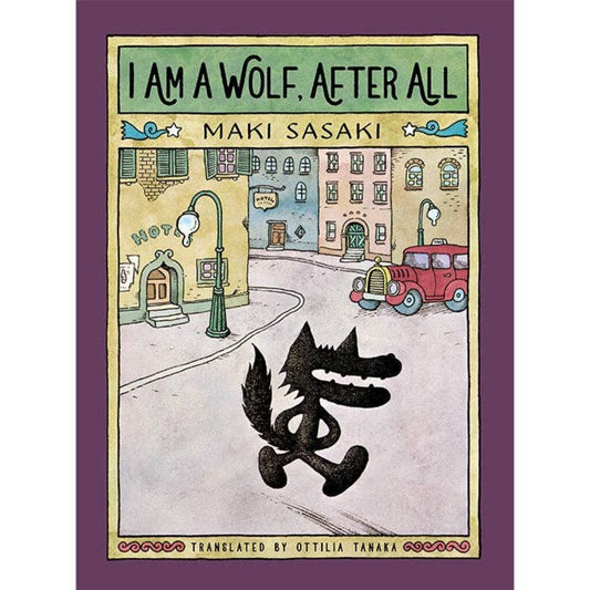 50 Watts - I Am a Wolf, After All by Maki Sasaki