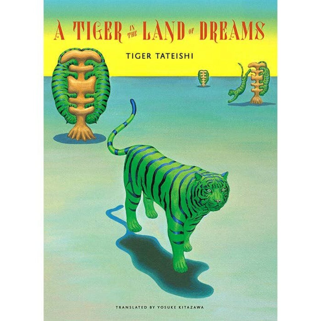 50 Watts - A Tiger in the Land of Dreams by Tiger Tateishi