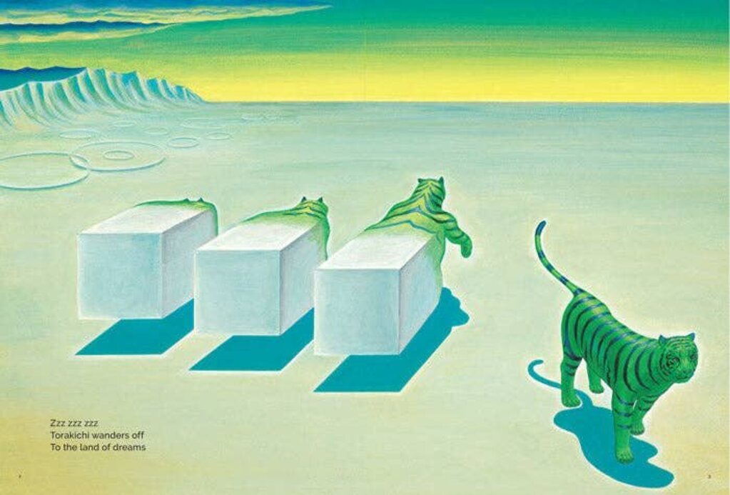 50 Watts - A Tiger in the Land of Dreams by Tiger Tateishi